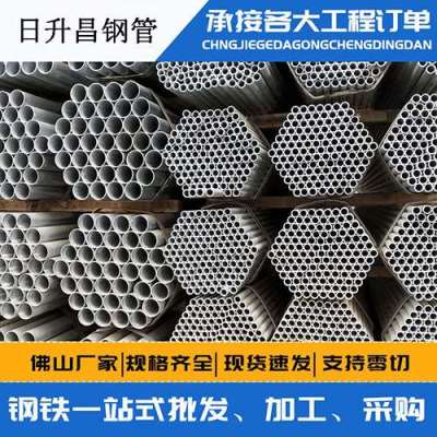 丘北声测管桩基现场检测技术规定