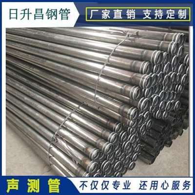 丘北声测管理论重量计算