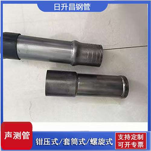 丘北声测管检测前准备工作有哪些
