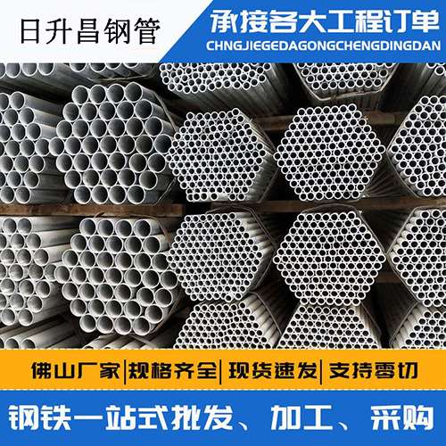 丘北声测管的性能检测试验