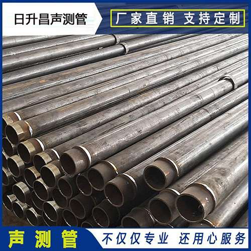 丘北声测管外观质量有哪些要求？
